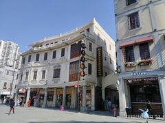 -汕头市小公园
