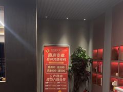 -大唐盲人按摩中心(胜太西路店)