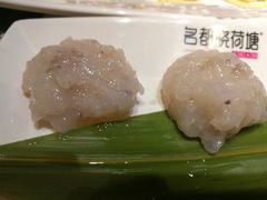 -名都晓荷塘主题火锅(建设大街店)