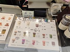 -JPG canteen(广州东山口店)