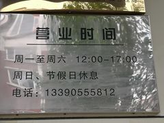 -沈阳沈河蔡氏骨科