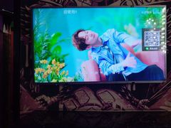 -欢乐迪KTV(观音桥未来国际店)