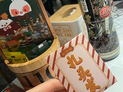 -大鸽饭(体育西路店)