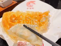 虾锅贴-阿庄新豫菜(通泰路店)