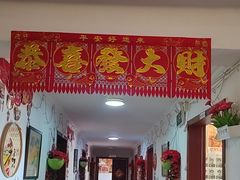 -姥家大锅台水库渔家