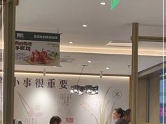 -晋家门(文峰广场店)
