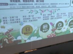 -泽西岛·影院沐足SPA(西大街店)