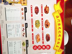 -陈光记烧腊(长寿路店)