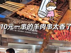 -仲盛世界商城