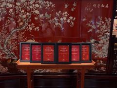 -白天鹅宾馆-宏图府餐厅