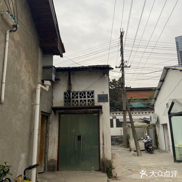 【周末去哪儿】1906又名7322厂