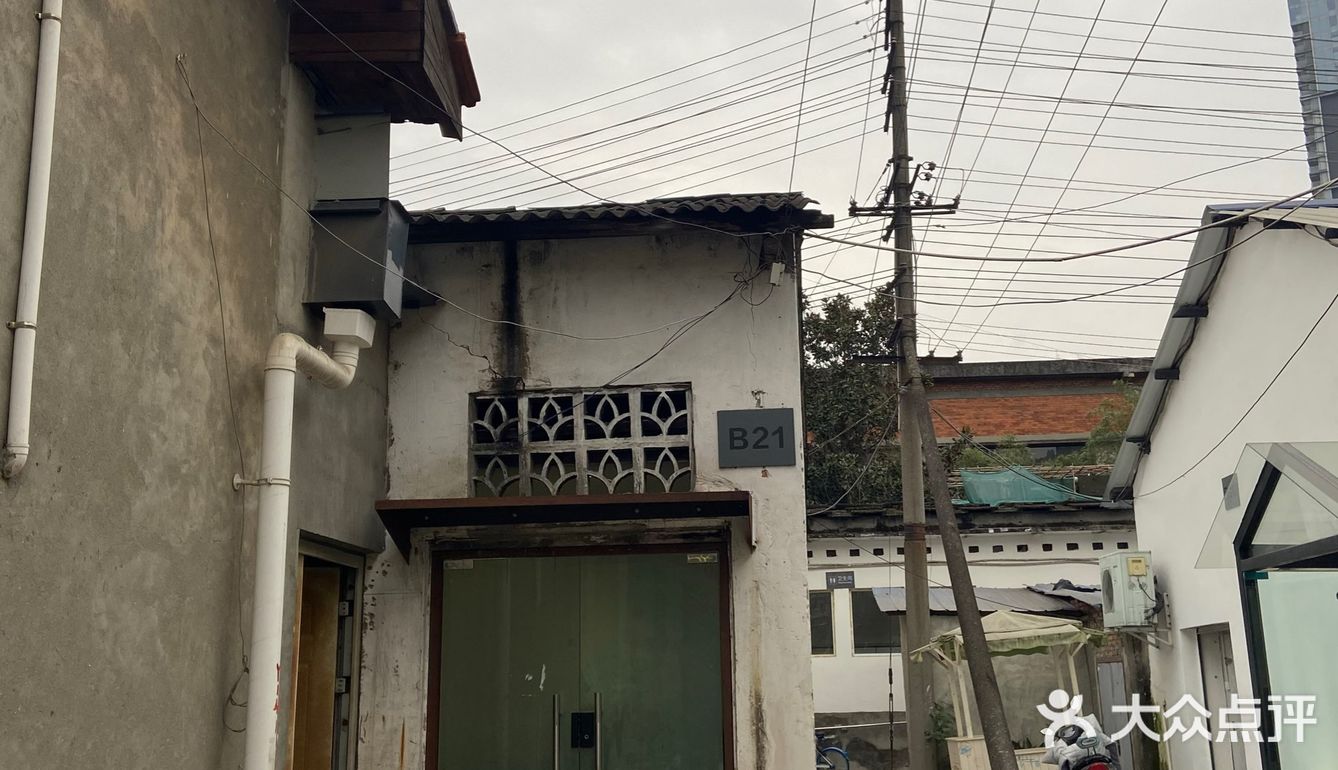 【周末去哪儿】1906又名7322厂