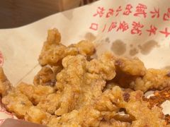 现炸小酥肉-小龙坎老火锅(金柏林店)