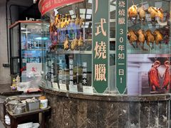 -万龙洲海鲜·粤菜(亚运村店)
