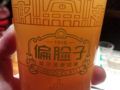 -偏脸子哈尔滨老烧烤(红旗大街店)