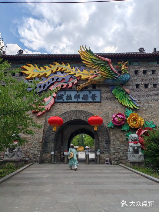 叶赫那拉城图片