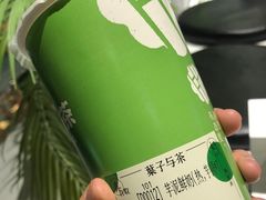 -叶子与茶(苏宁广场店)