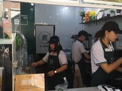 -阿水大杯茶(高新万达金街一店)