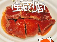-福禧楼 FUK HEI LAU(前滩太古里店)