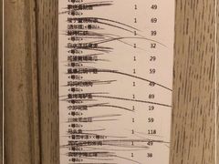 -妈妈菜舟山海鲜(定海古城店)