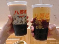 -八婆婆烧仙草(中山路店)