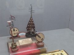 -中国民族乐器博物馆