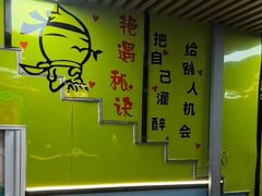 -牛犇炭火烤肉·鲜切烤肉(承德总店)