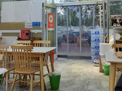 -庆山饭店·海鲜饺子家常菜(北戴河黑石路店)