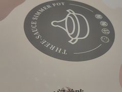 -黄记煌三汁焖锅(悦方IDmall店)