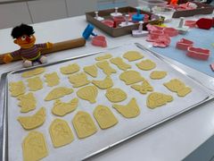 -米柚烘焙教室(新天地购物中心店)