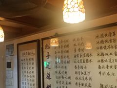 -玫瑰甜品(文明路店)