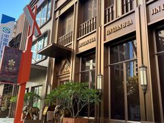 -金链花·泰国餐厅(国贸店)