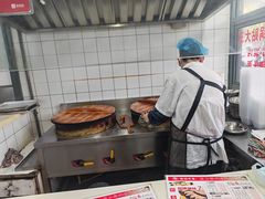 -黄阿姨锅贴大王(万航渡路店)