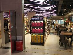 -盒马鲜生(大成店)