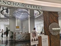 -INLIFE HAIR韩国美发