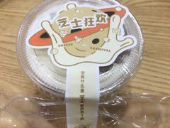 -万达茂商场(南京仙林店)