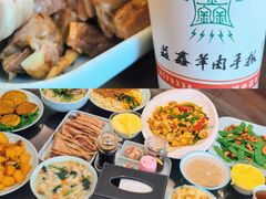 -清真·益鑫羊肉手抓馆(花园北街店)