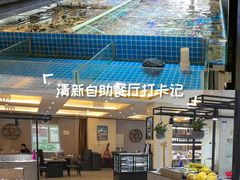 -四海蒸鲜蒸汽海鲜自助(北戴河店)