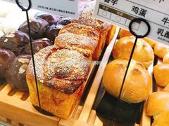 -稻田秋日式面包