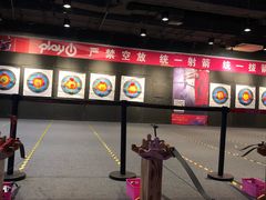 -Play1家庭娱乐中心(裕华万达店)