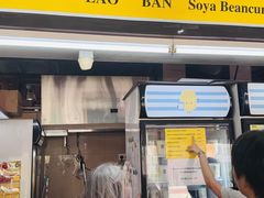 -老伴豆花(麦士威熟食中心店)