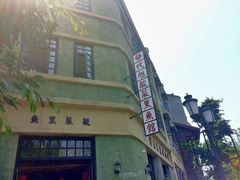 -两江国际影视城