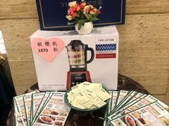 -和记小菜(东方店)
