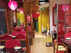 -芦月轩羊蝎子(劲松店)
