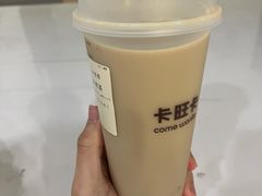 -卡旺卡(合肥蜀山万象汇店)