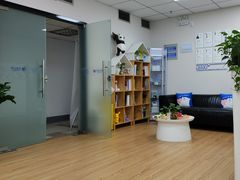 -安肯心理咨询(长宁旗舰店)