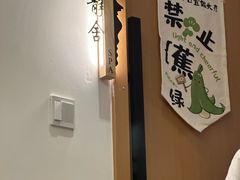 -沐森 •疗愈头疗馆(打浦桥店)