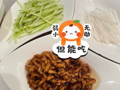 -山东老家(科韵分店)