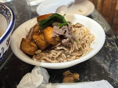-永生號(未来城店)