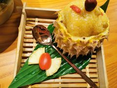 傣味菠萝饭-云海肴·汽锅鸡·云南菜(天山百盛优客店)